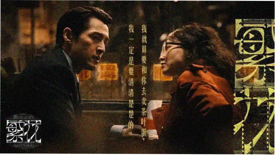 电影免费观看大全 首页轮播 肖申克的救赎 免费在线看